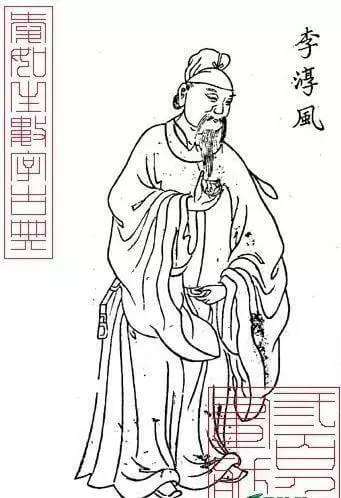 中国古代风水大师排名(中国现代风水大师排名)