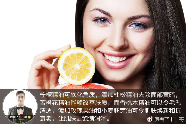柠檬香茅精油搭配(柠檬草精油的功效与用法)