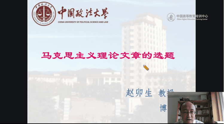 北京外国语学院培训部(北京外国语大学培训中心)