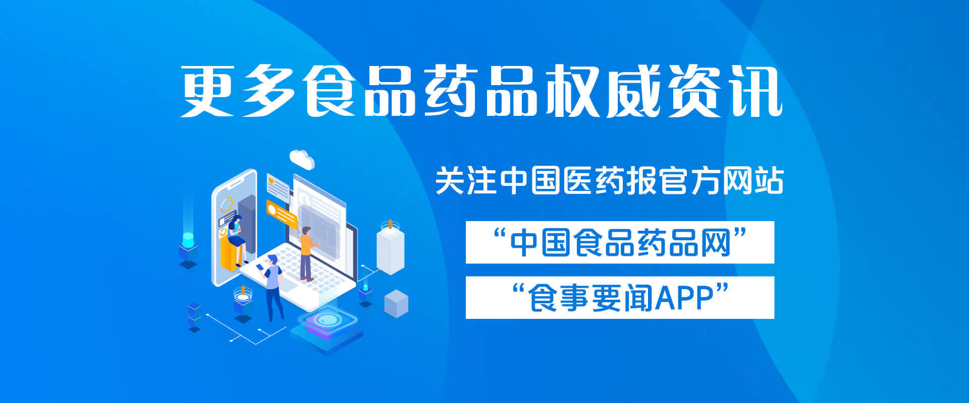 薏仁(薏仁米的意思)