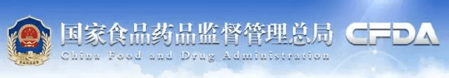 315打假化妆品名单2019(2021年315不合格产品名单)