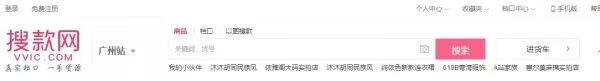 315一件代发官网(315代发平台)