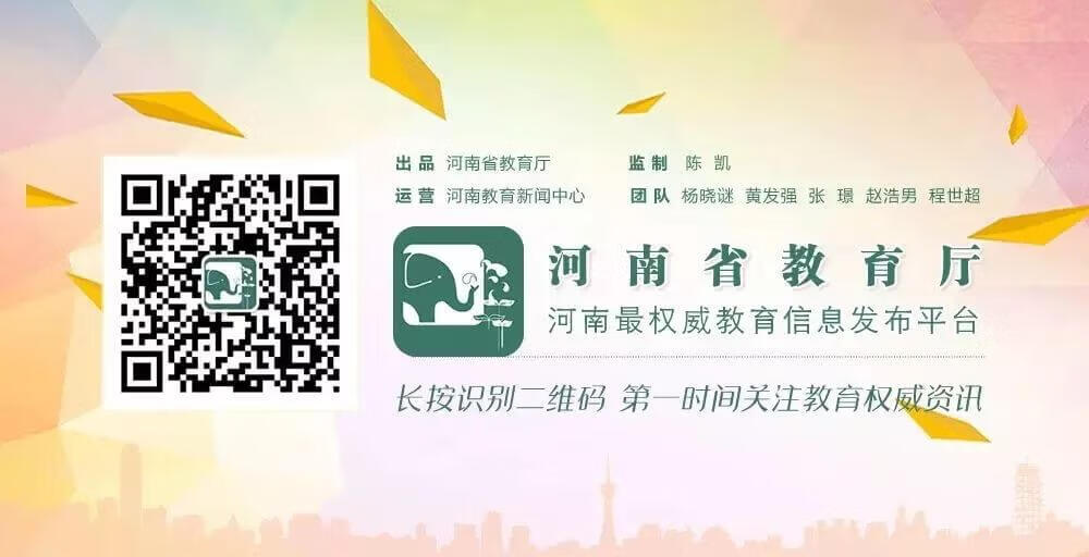 @大学生：2020年9月全国计算机等级考试报名开始！这3件事一定得了解……