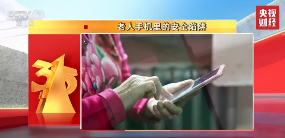 2021年315晚会曝光名单大全(2021年跨年晚会名单)