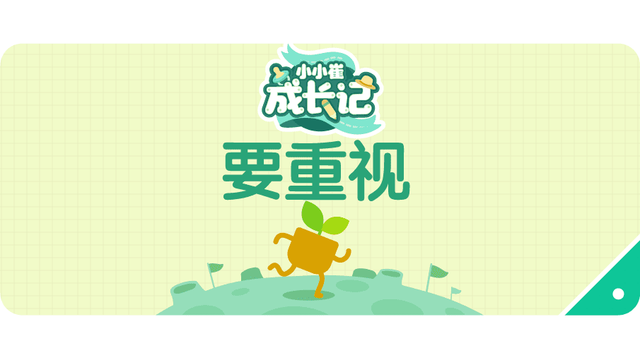 前庭功能减退(减弱性功能)
