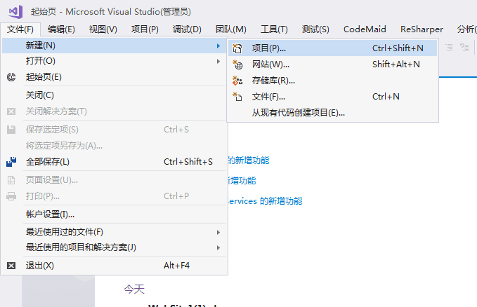 做网站教学(如何制作教学视频网站)