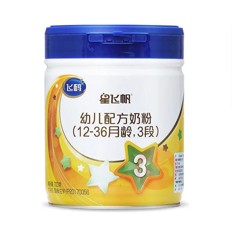婴幼儿奶粉哪种好一点(婴儿奶粉哪个好)