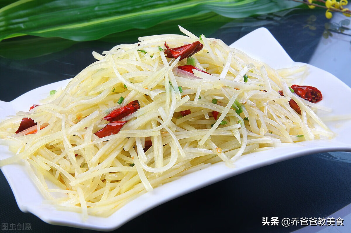 吃什么蔬菜对皮肤好?(对皮肤好的蔬菜有哪些)