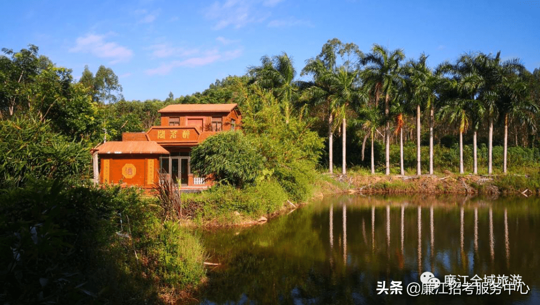 廉江市风水宝地(廉江附近的风水宝地)