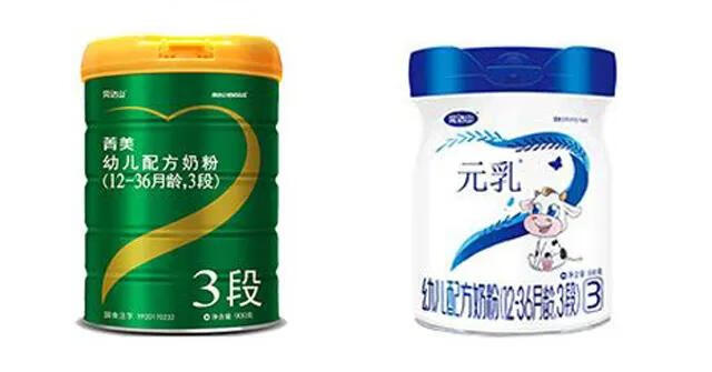 完达山元乳优缺点(有没有喝完达山元乳的)