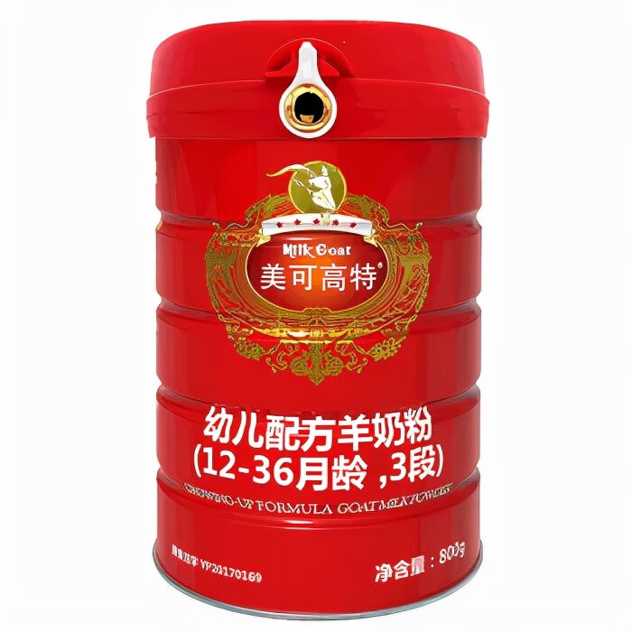 洋奶粉(国外奶粉)