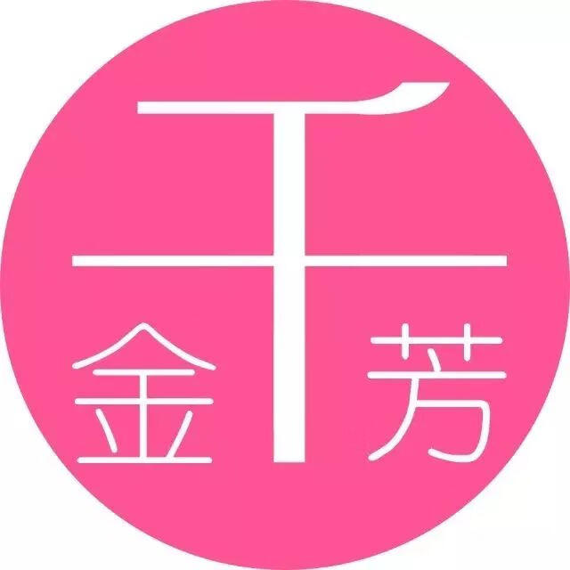 引起不孕的原因是什么?(女生不孕的几种原因)
