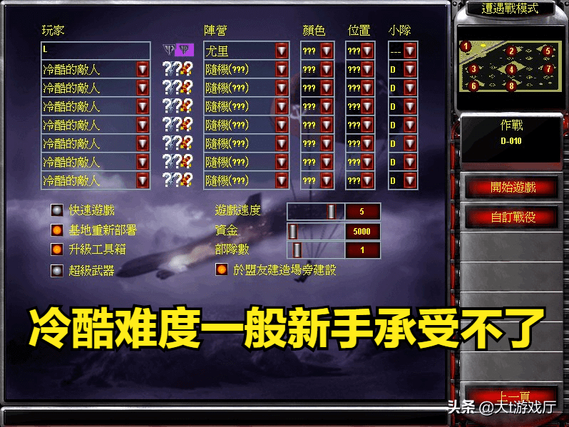 求生之路4联机玩(求生之路4联机秘籍)