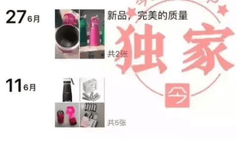 可可粉的副作用是什么(生可可粉的作用与副作用)