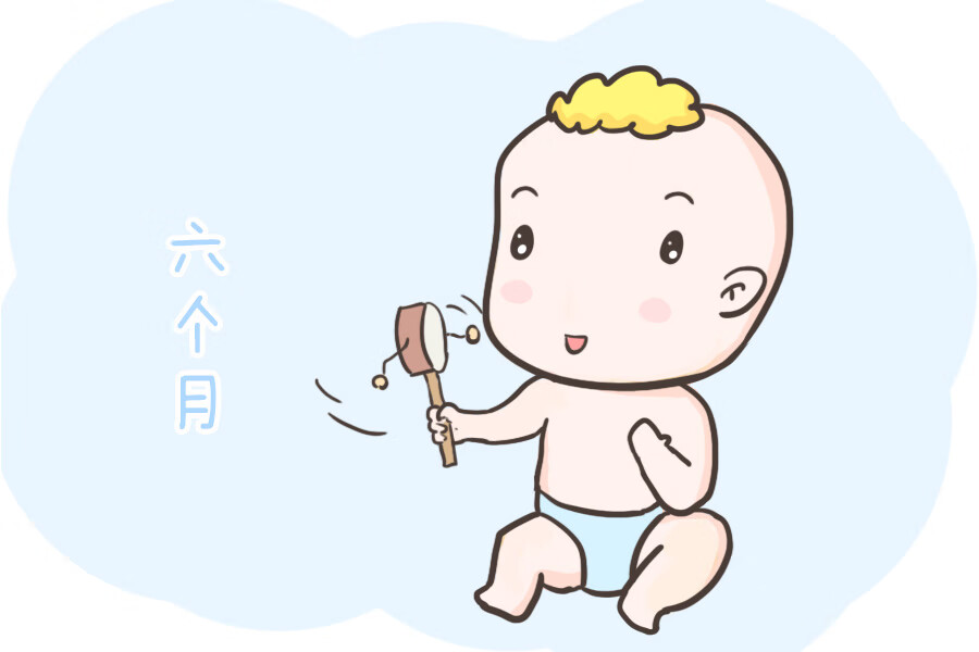 5.5个月的宝宝发育标准(刚满五个月宝宝发育标准)