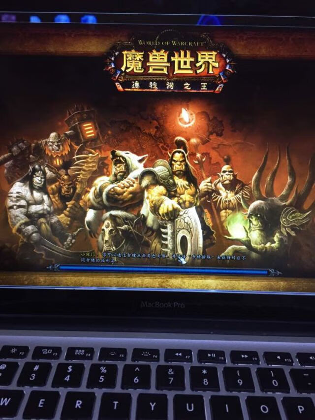 魔兽世界英雄榜在哪(魔兽英雄榜网页版)