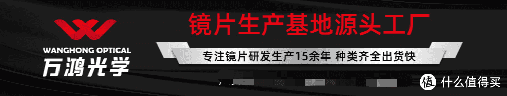 买太阳镜去哪里买比较好(太阳镜推荐)