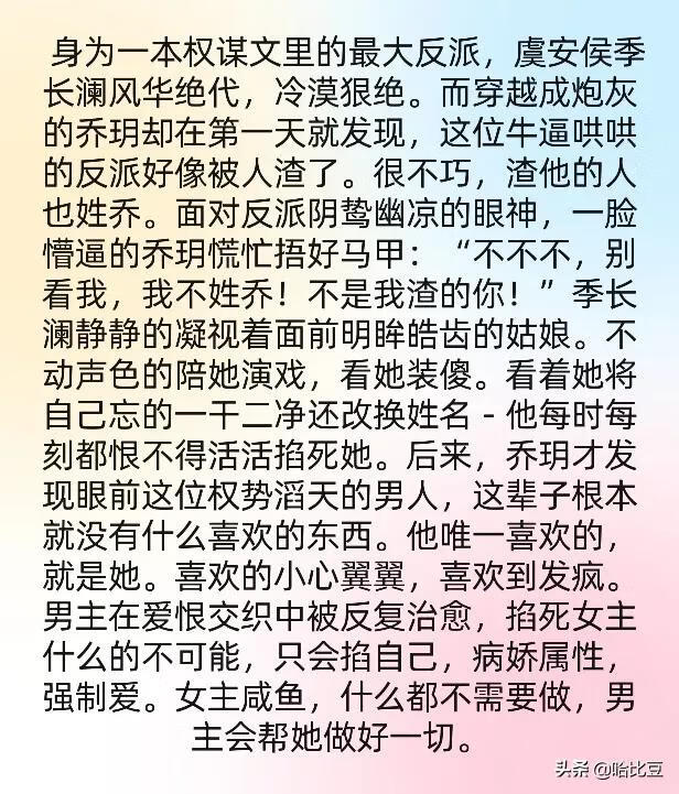 可乐姜汤的作品(熬可乐姜汤的方法)
