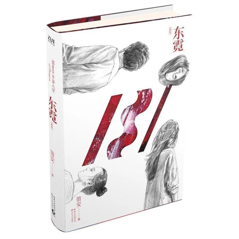 怎么样给小孩取名字(怎么起名字结合生辰八字)