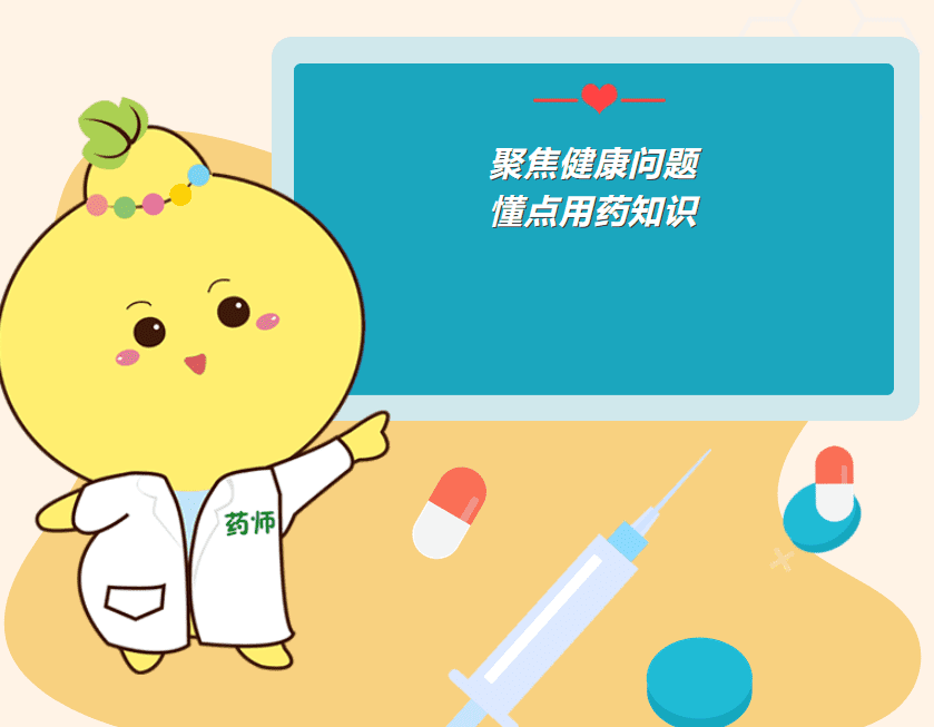 儿童接种新疫苗接种须知(新冠疫苗接种禁忌最新标准)