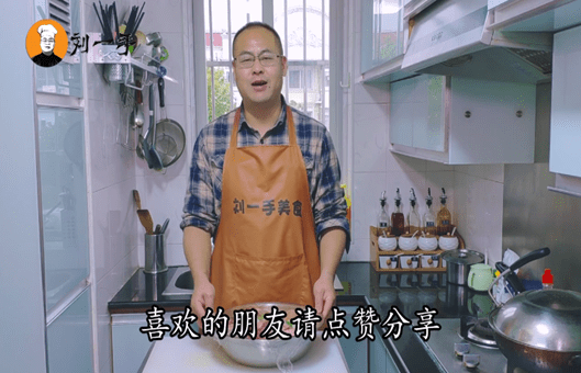 自制咸肉的腌制方法(咸肉的腌制方法和配料)