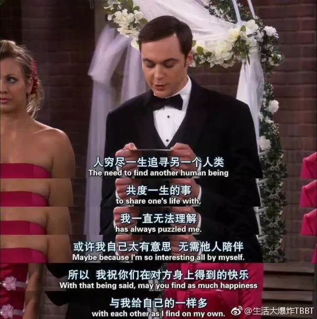 阿斯伯格症都是聪明人(阿斯伯格症是什么病)