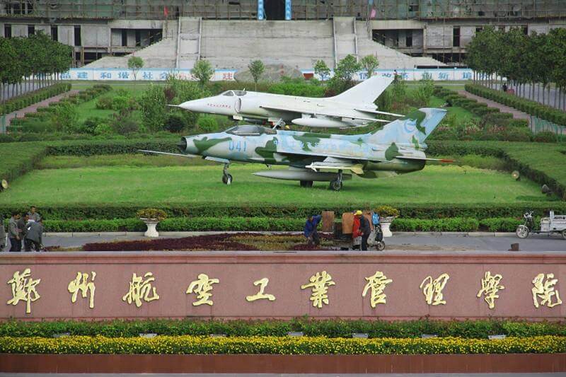 航空学校(空乘学校)