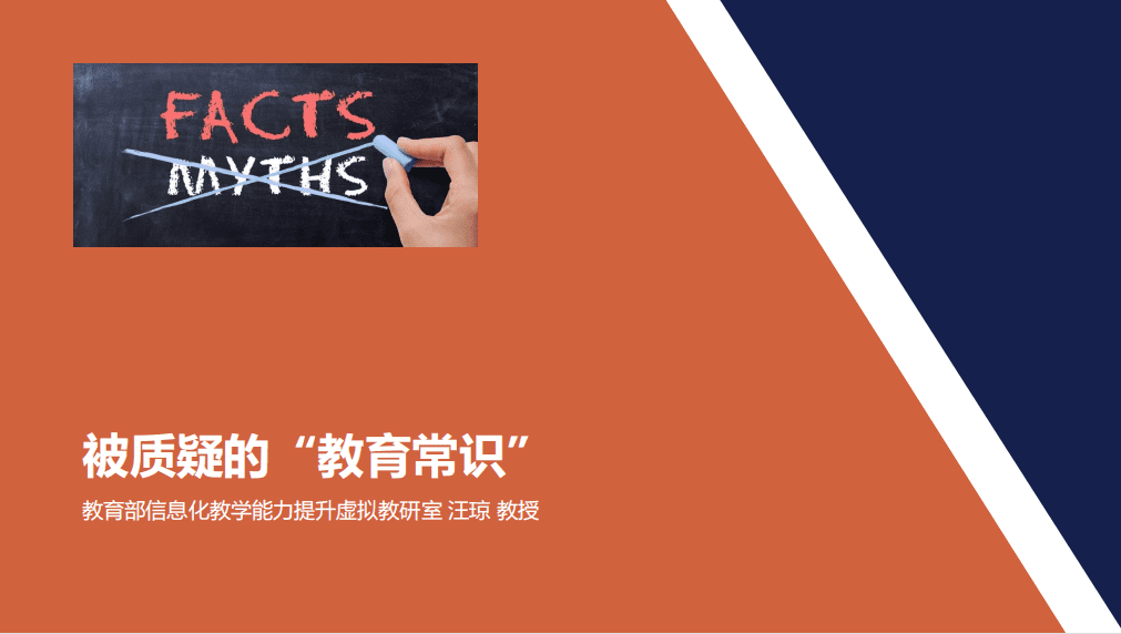 北京外国语学院培训部(北京外国语大学培训中心)