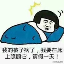 回南天怎么办好(怎样应对回南天)