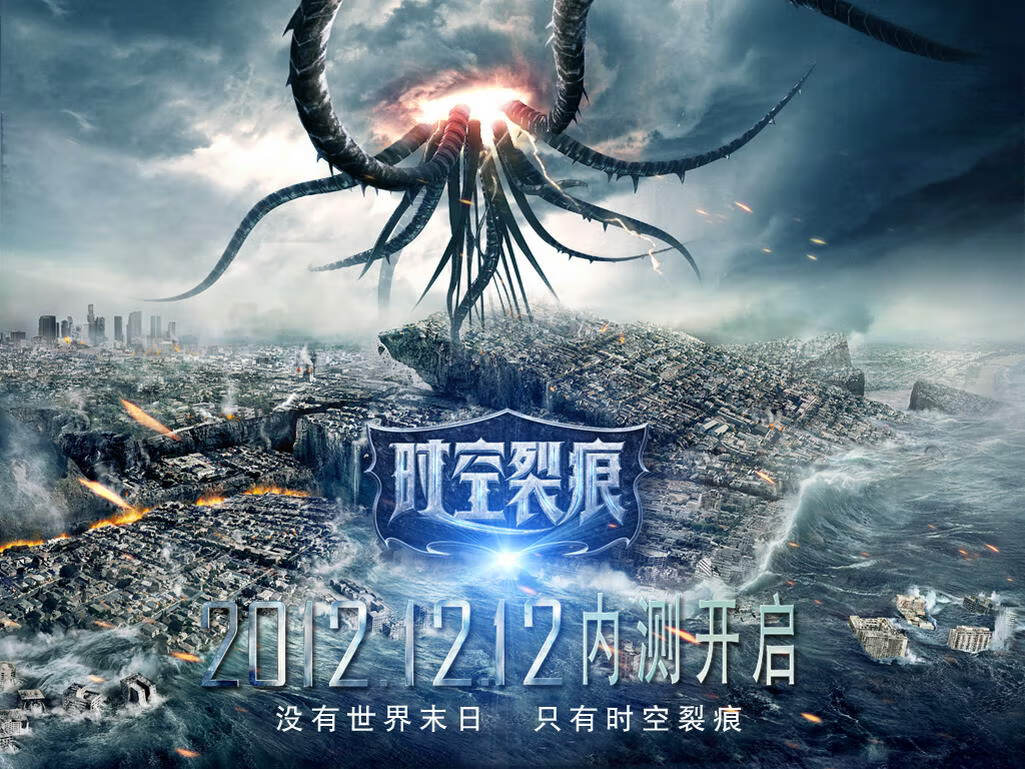 盛大 魔兽世界(盛大热血传奇网站)