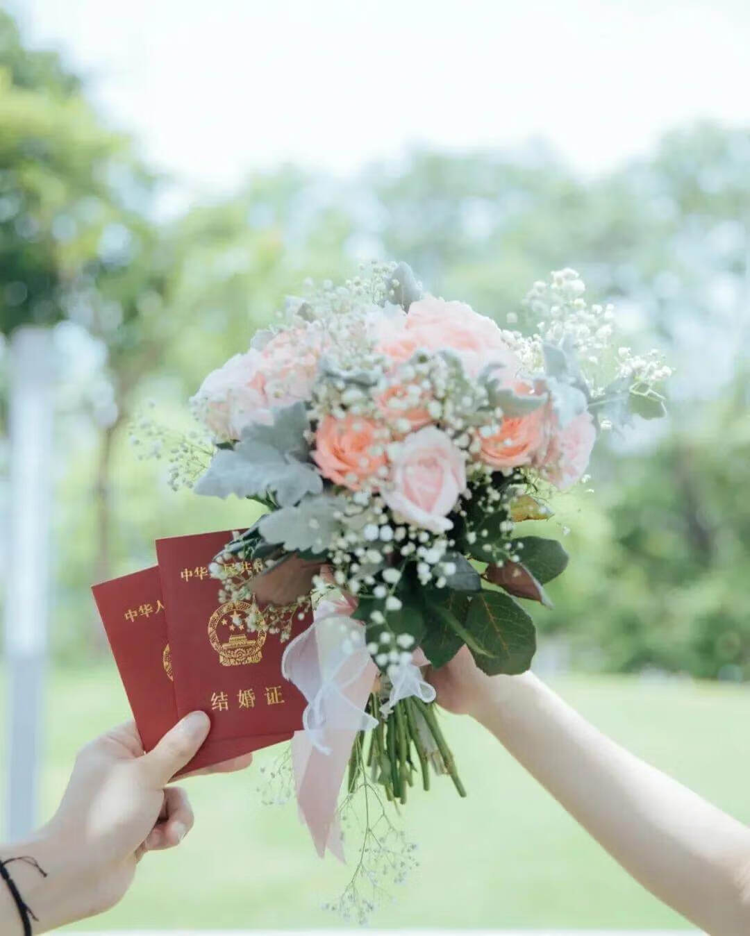 领结婚证文案(领结婚证需要带啥)