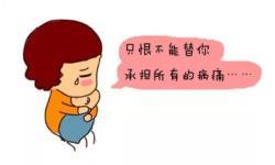 8个月宝宝发烧出疹子怎么办(8个月宝宝发烧的原因)