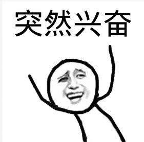 可乐加味精是什么作用(可乐加味精有啥作用)