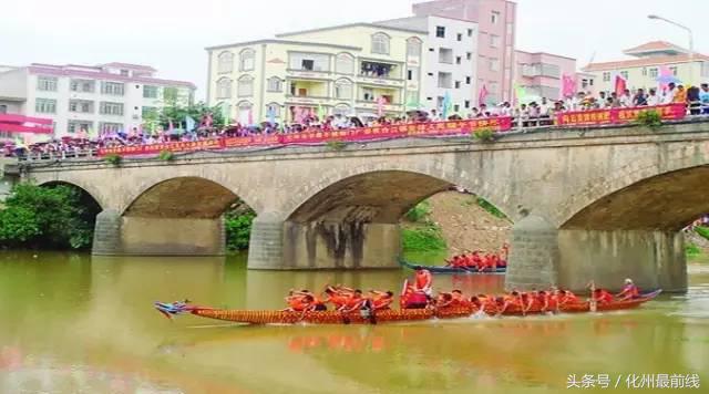 信宜总共风水留题(信宜各镇风水留题)