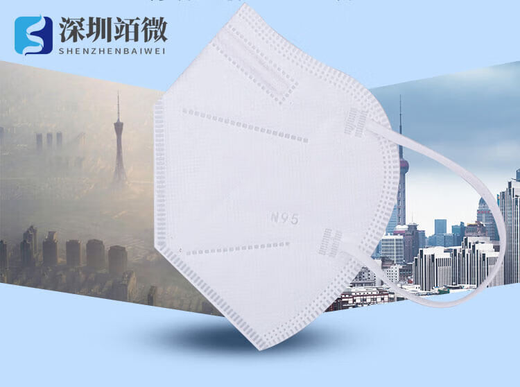 n95和ffp2哪种更好