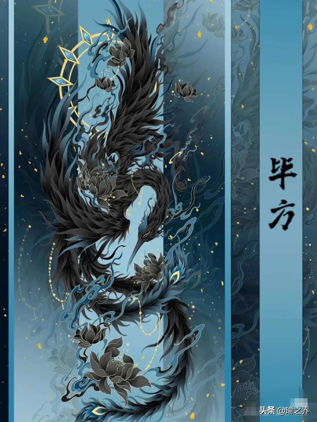 神兽聚齐风水图解(吸金聚财的神兽)