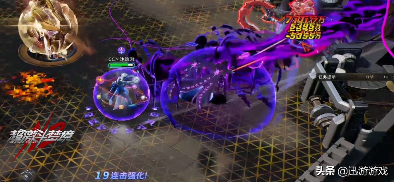 4397什么梗(uzi2800什么梗)