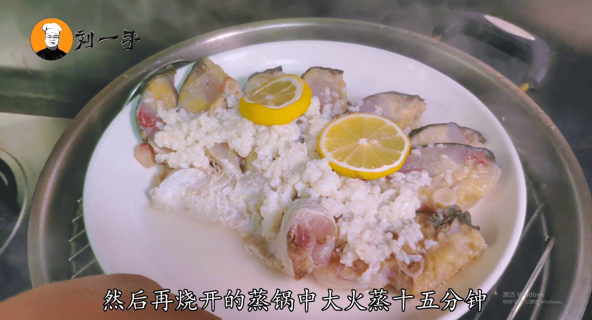 青鱼怎么做好吃又简单(青鱼块怎么烧才好吃)