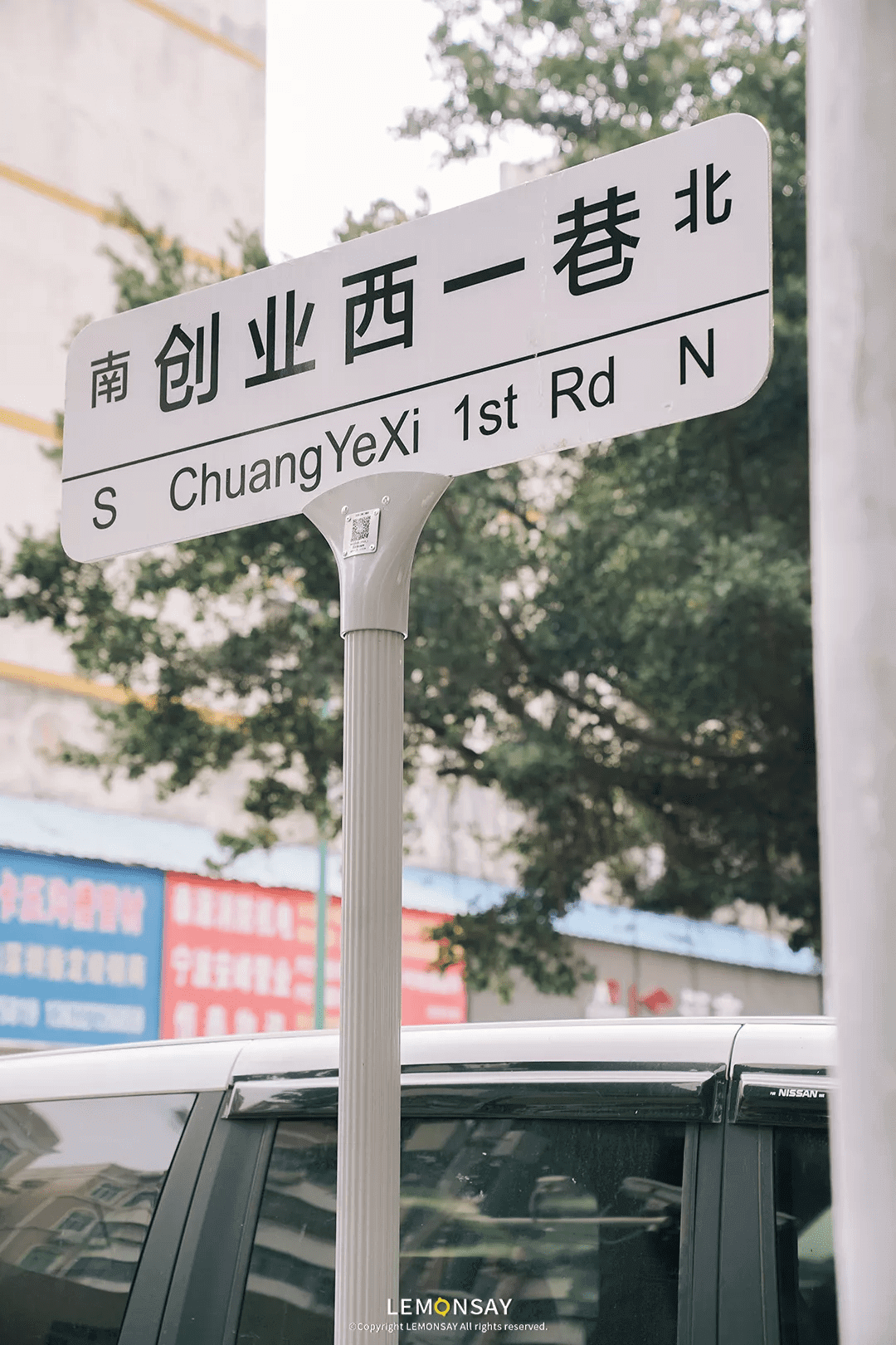翻身地铁站(翻身电影)