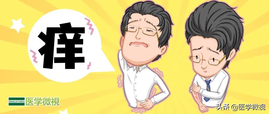 湿疹治疗容易么(慢性湿疹到底能不能治好)