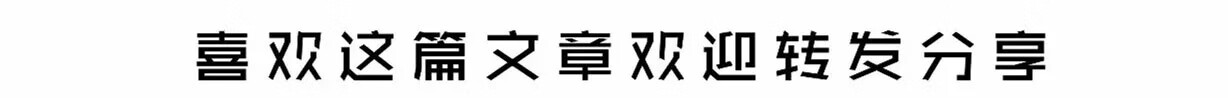 刘禹锡《陋室铭》原文、译文和赏析