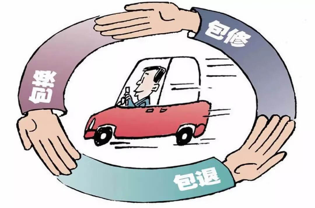 汽车维修纠纷找谁投诉(私人修理厂怎么投诉)