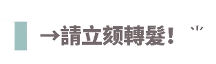 中国人为什么自带繁简转换器？