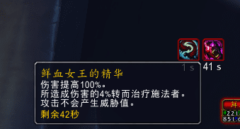 魔兽世界冰冠堡垒攻略(冰冠堡垒法师攻略)