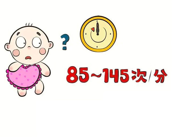初生婴儿(新生儿出生后一系列流程)