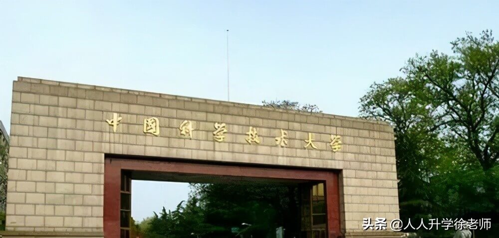 中国大学专业介绍网(专业介绍网站)