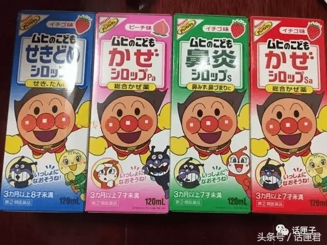 国家为什么要禁止沐舒坦(易坦静为什么不建议用)