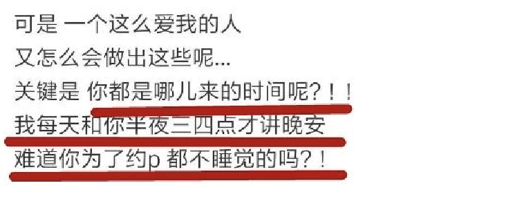肾虚公子是谁(肾虚公子是什么意思)