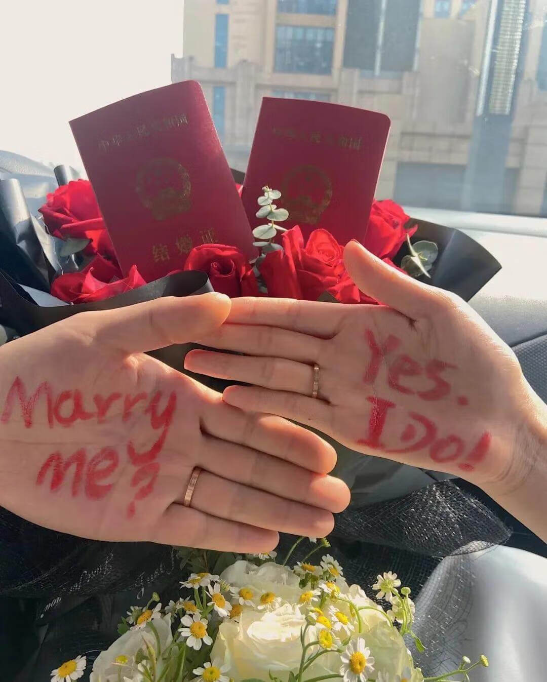 领结婚证文案(领结婚证需要带啥)