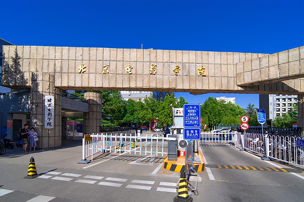 全国动漫设计学校(动漫设计培训)